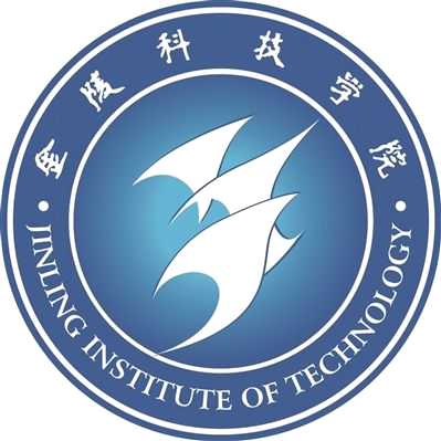  金陵科技学院 